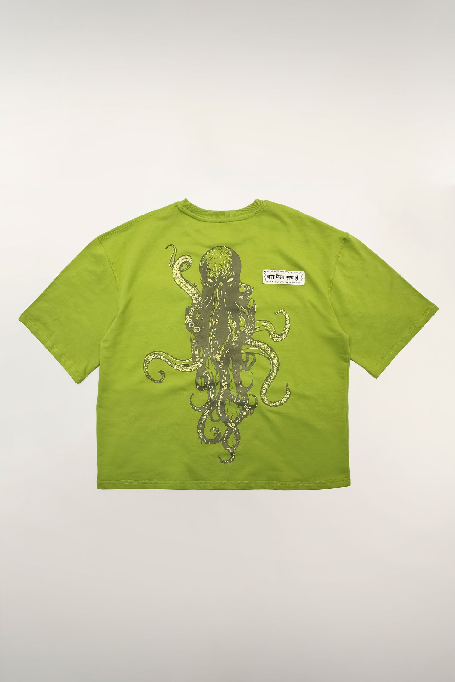 GREEN OCTOPUS BAGGY TEE | UNISEX