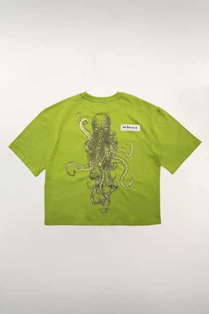 GREEN OCTOPUS BAGGY TEE | UNISEX