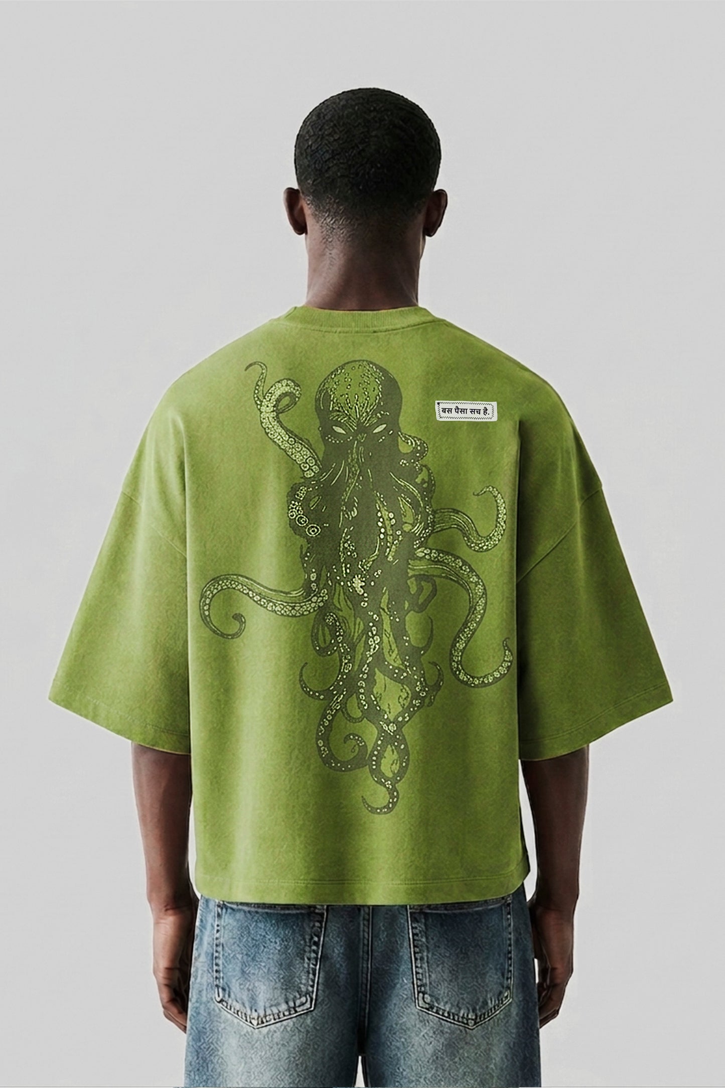 GREEN OCTOPUS BAGGY TEE | UNISEX